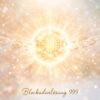 Blockadenlösung 999 Reiki Energiesystem Einweihung,Reiki Herzenskraft,Reiki Kurse, Ferneinweihung
